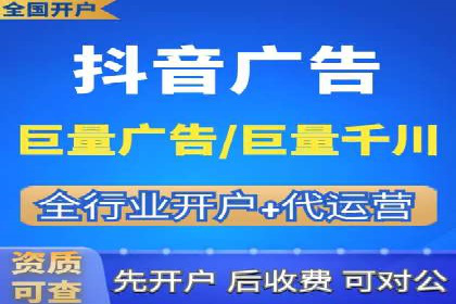百度广告推广案例：精准定位客户