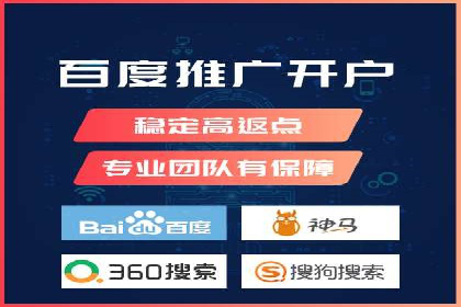 抖音信息流广告策略解析